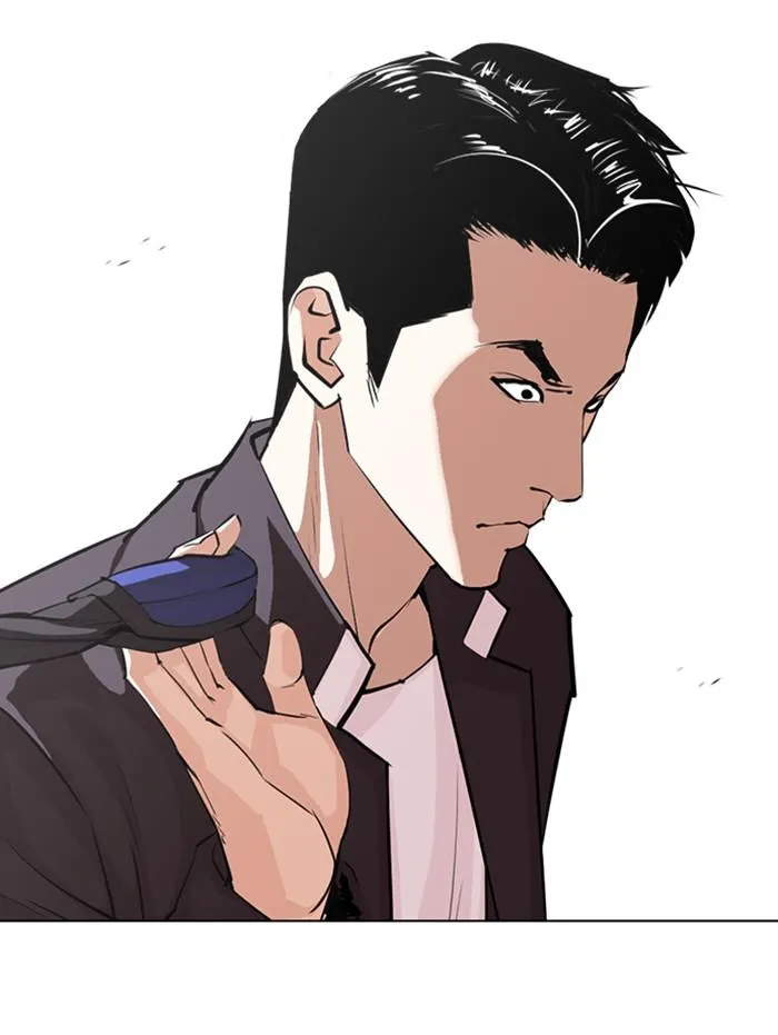 Lookism ลุกคิซึม ตอนที่ 311 หน้า 109