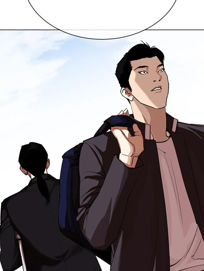 Lookism ลุกคิซึม ตอนที่ 311 หน้า 111