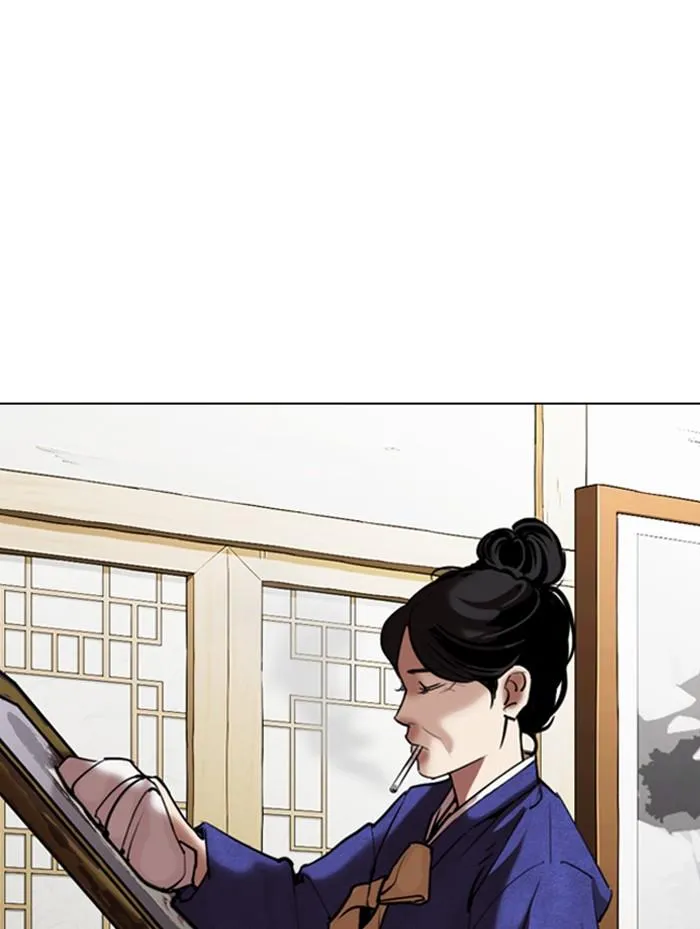 Lookism ลุกคิซึม ตอนที่ 311 หน้า 140