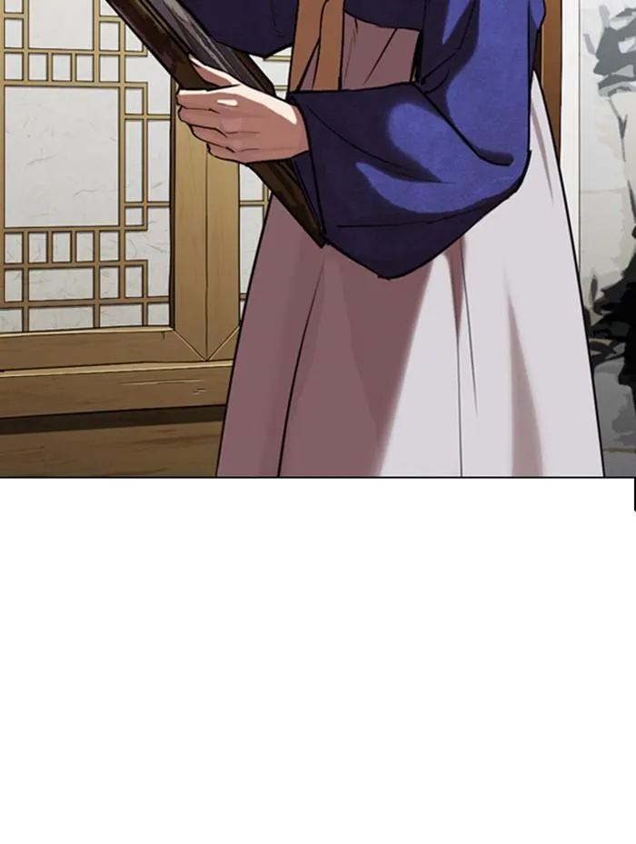 Lookism ลุกคิซึม ตอนที่ 311 หน้า 141