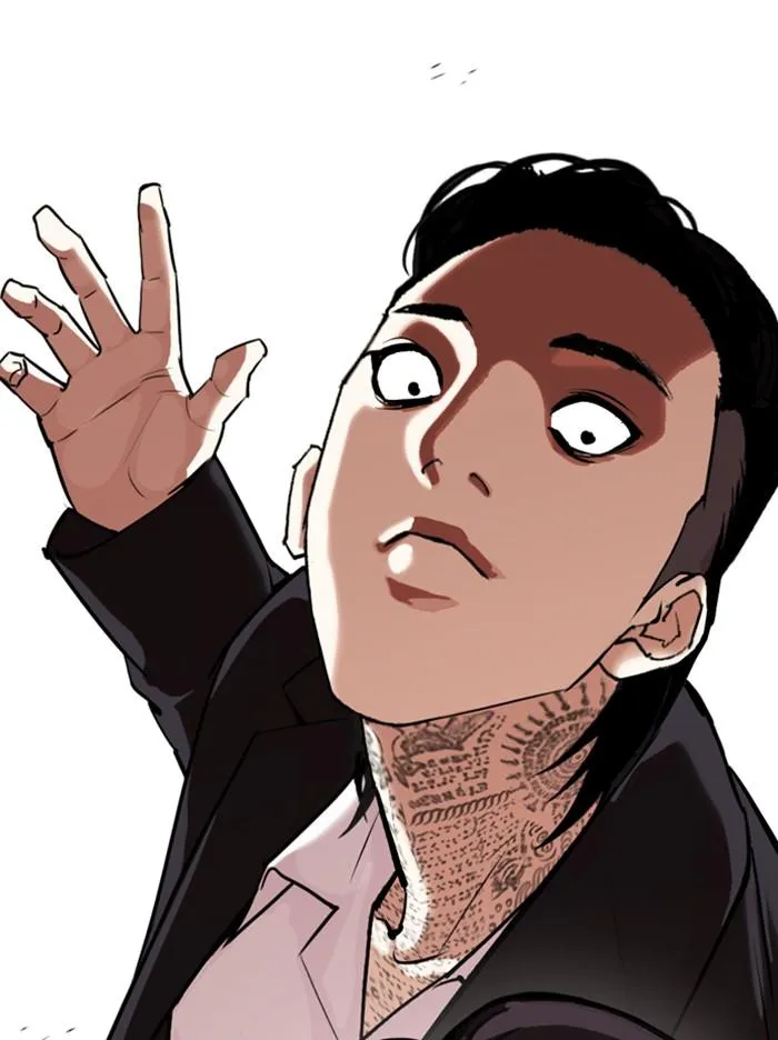Lookism ลุกคิซึม ตอนที่ 311 หน้า 169