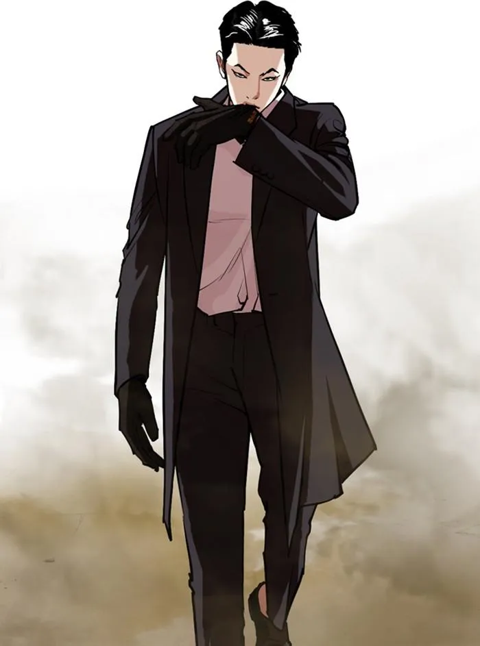 Lookism ลุกคิซึม ตอนที่ 311 หน้า 211