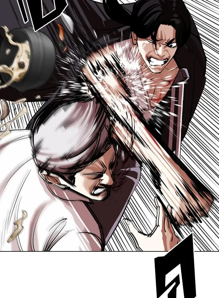 Lookism ลุกคิซึม ตอนที่ 311 หน้า 49