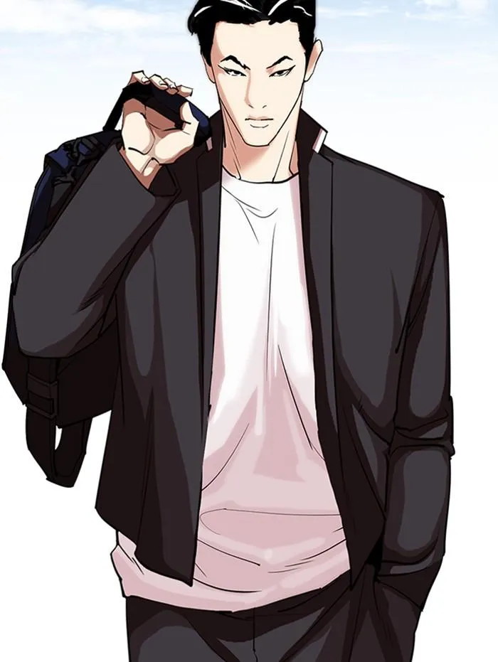 Lookism ลุกคิซึม ตอนที่ 311 หน้า 97