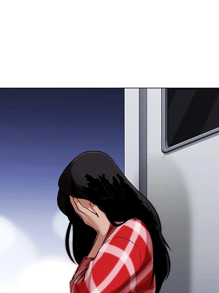 Lookism ลุกคิซึม ตอนที่ 313 หน้า 117