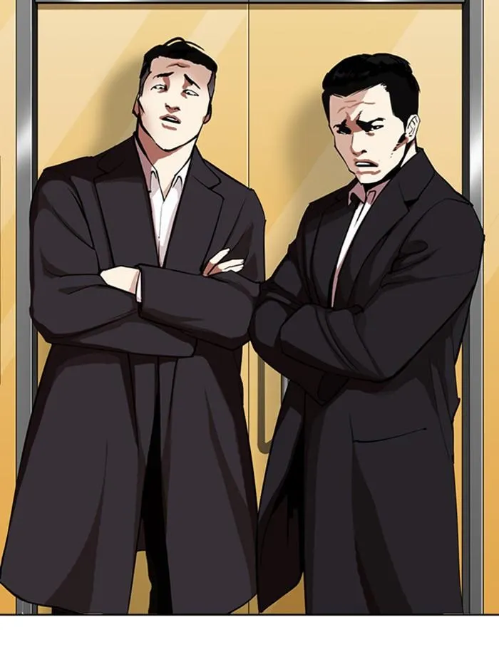 Lookism ลุกคิซึม ตอนที่ 313 หน้า 136