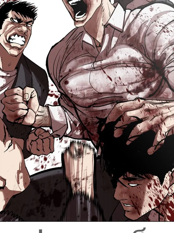 Lookism ลุกคิซึม ตอนที่ 313 หน้า 149