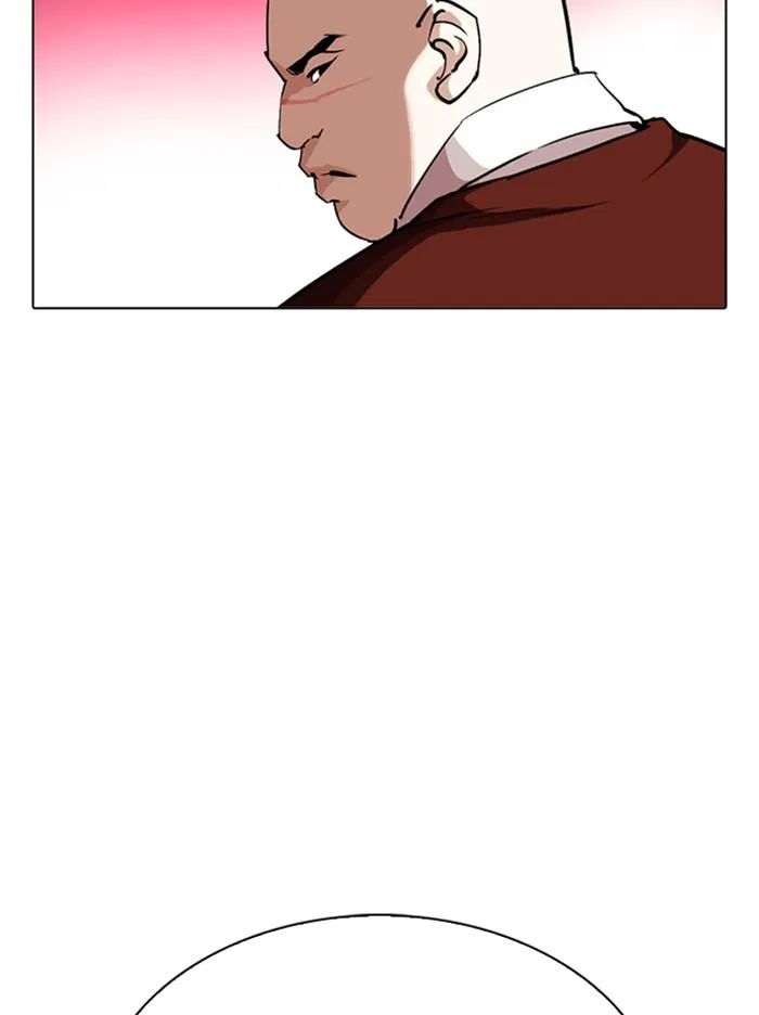 Lookism ลุกคิซึม ตอนที่ 313 หน้า 160