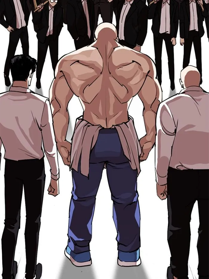 Lookism ลุกคิซึม ตอนที่ 313 หน้า 205