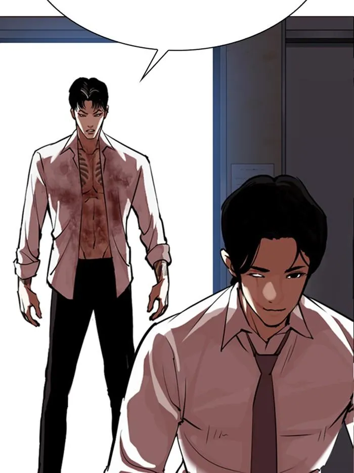 Lookism ลุกคิซึม ตอนที่ 313 หน้า 217