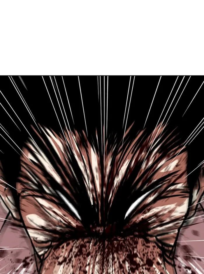 Lookism ลุกคิซึม ตอนที่ 314 หน้า 11