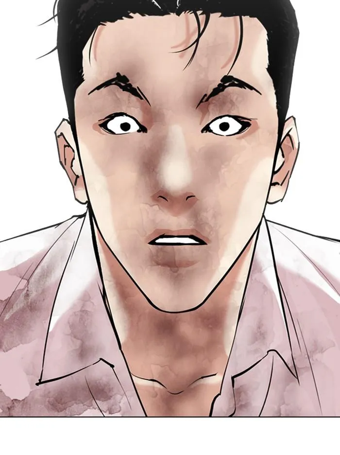 Lookism ลุกคิซึม ตอนที่ 314 หน้า 128