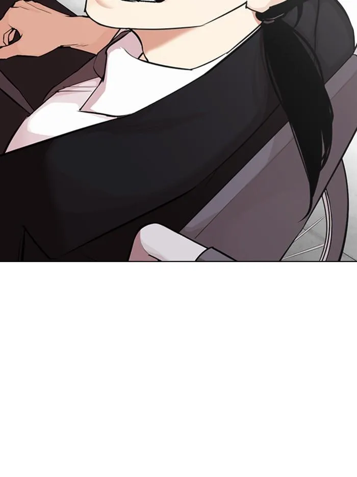 Lookism ลุกคิซึม ตอนที่ 314 หน้า 154