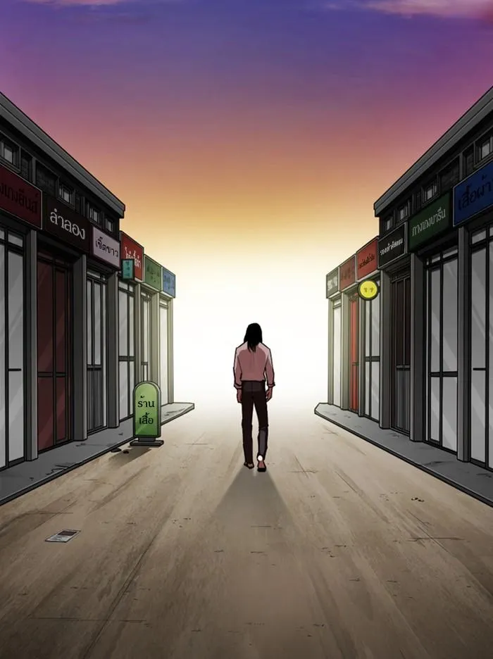 Lookism ลุกคิซึม ตอนที่ 314 หน้า 179