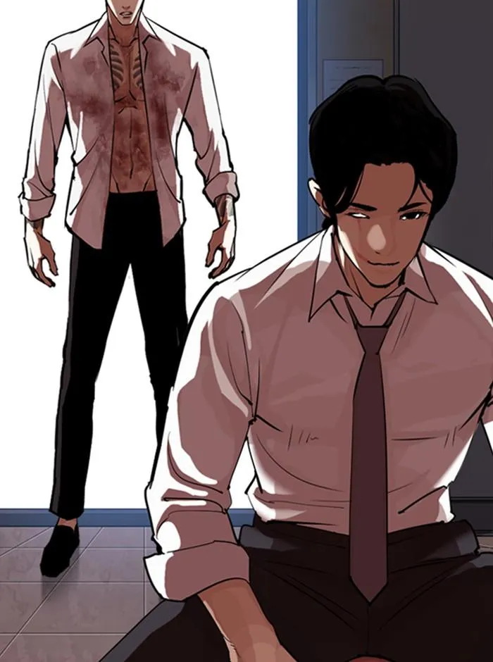 Lookism ลุกคิซึม ตอนที่ 314 หน้า 2