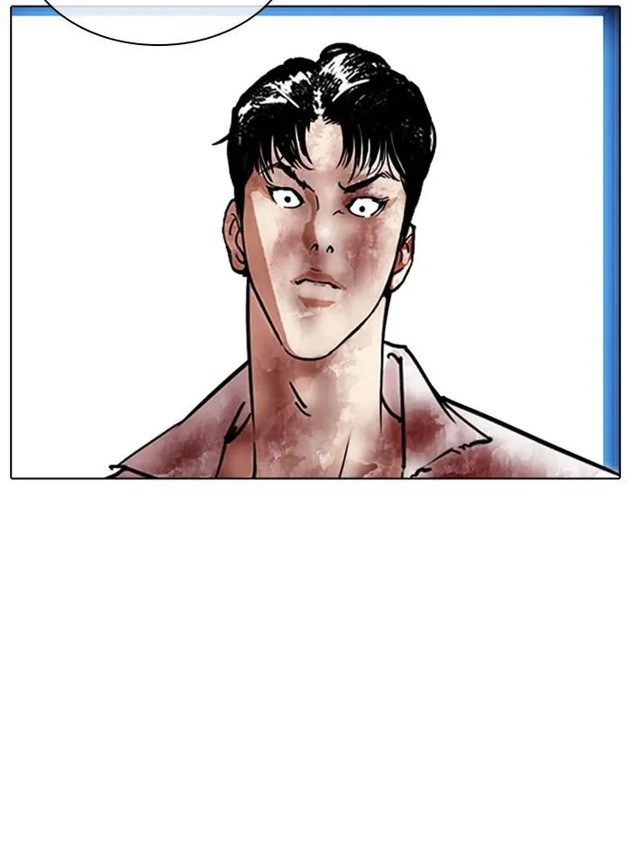 Lookism ลุกคิซึม ตอนที่ 314 หน้า 4