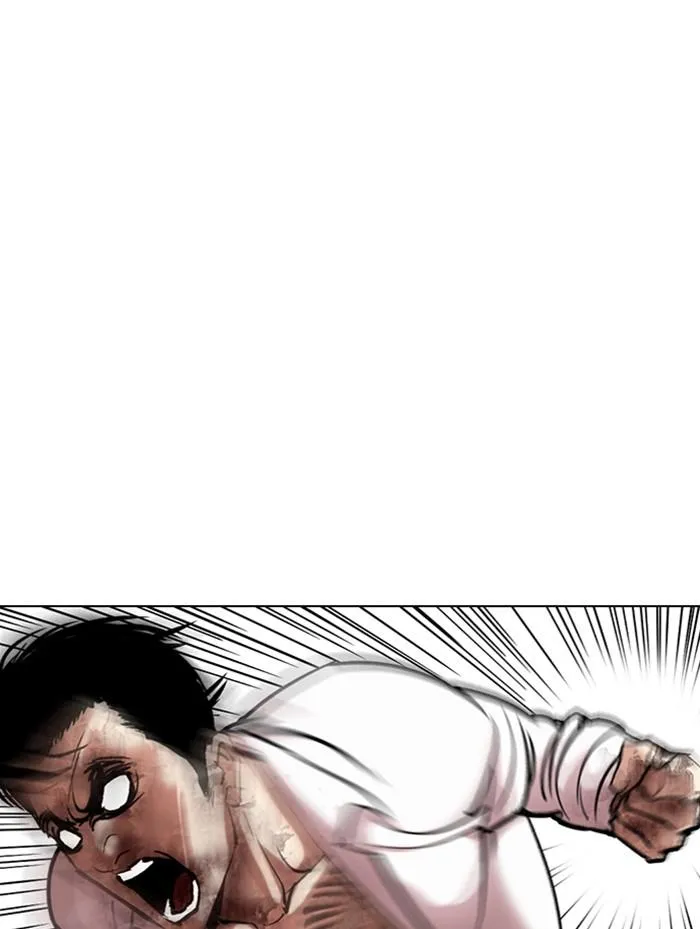 Lookism ลุกคิซึม ตอนที่ 314 หน้า 50