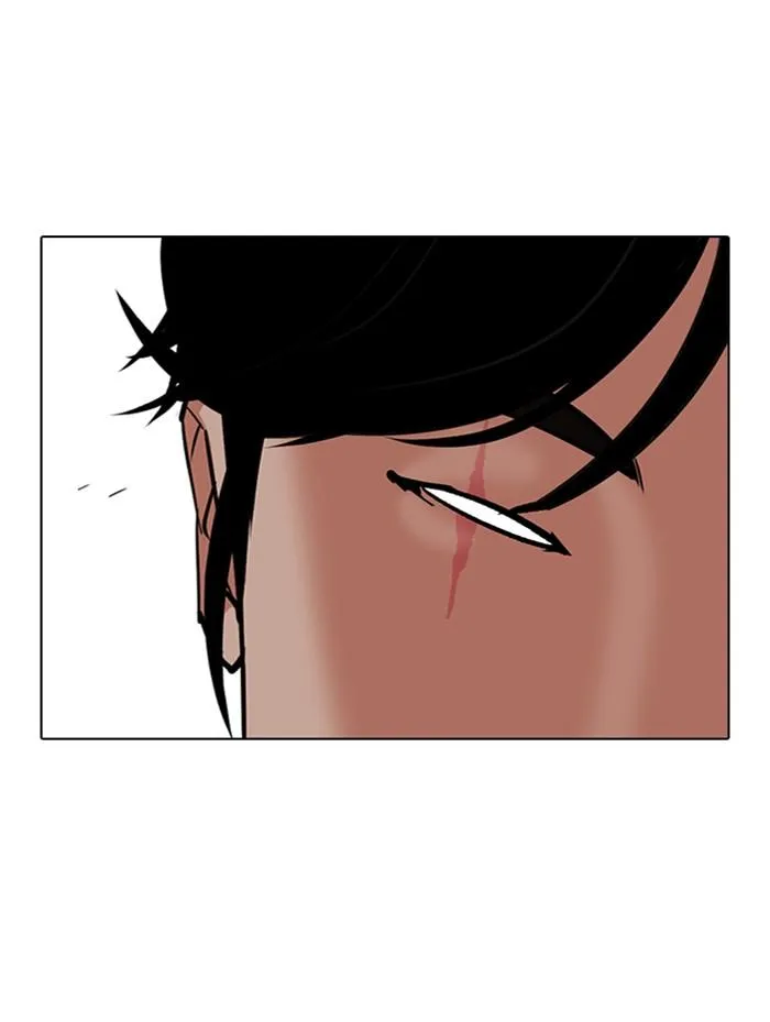 Lookism ลุกคิซึม ตอนที่ 314 หน้า 52