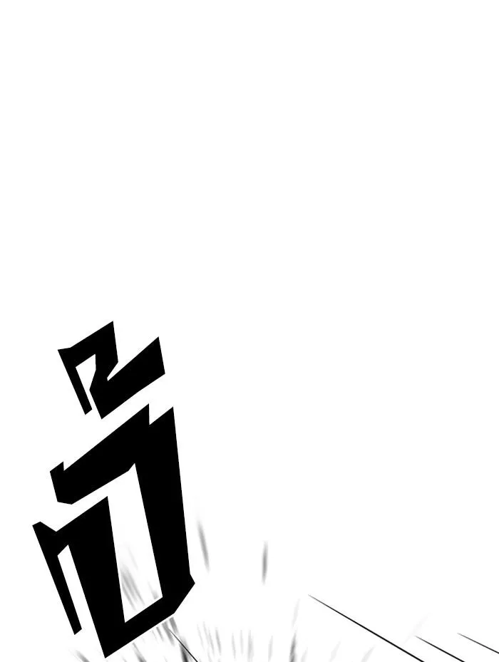 Lookism ลุกคิซึม ตอนที่ 314 หน้า 54