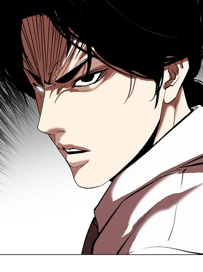 Lookism ลุกคิซึม ตอนที่ 314 หน้า 6