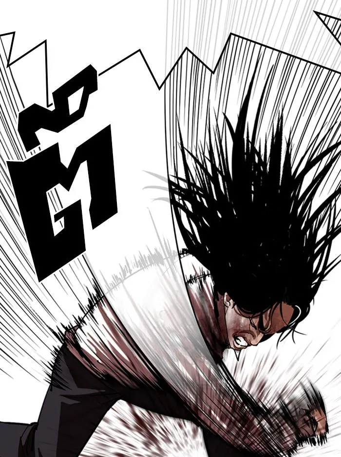 Lookism ลุกคิซึม ตอนที่ 314 หน้า 67