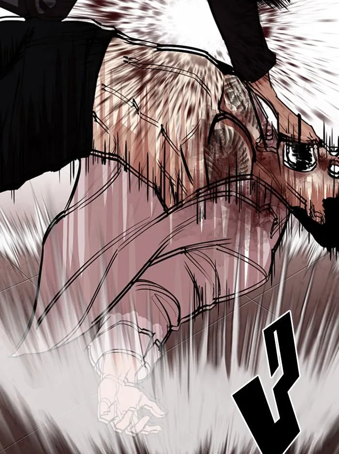 Lookism ลุกคิซึม ตอนที่ 314 หน้า 68