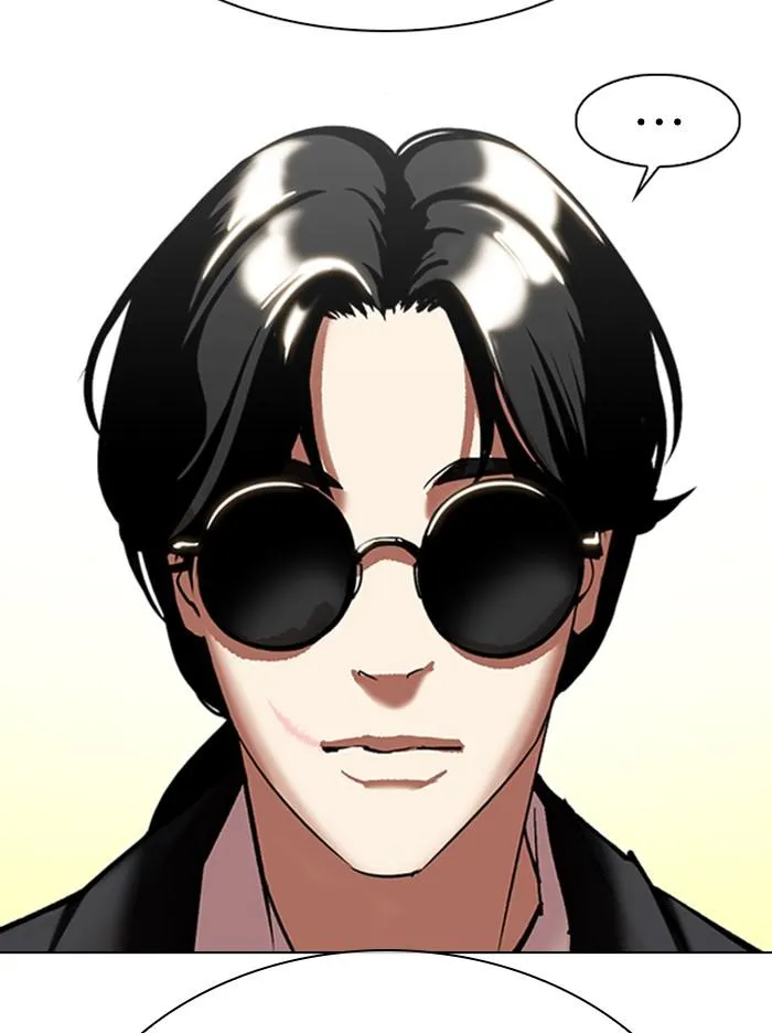 Lookism ลุกคิซึม ตอนที่ 314 หน้า 92