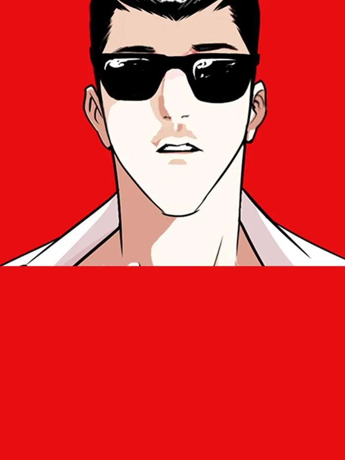 Lookism ลุกคิซึม ตอนที่ 315 หน้า 168