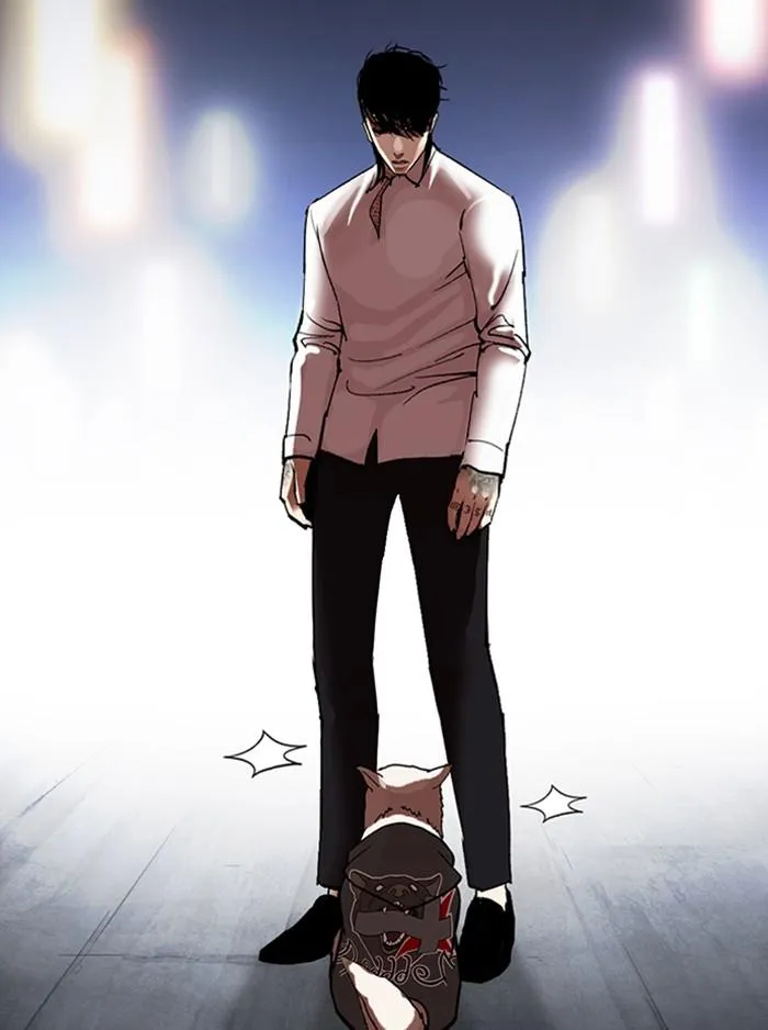 Lookism ลุกคิซึม ตอนที่ 315 หน้า 221