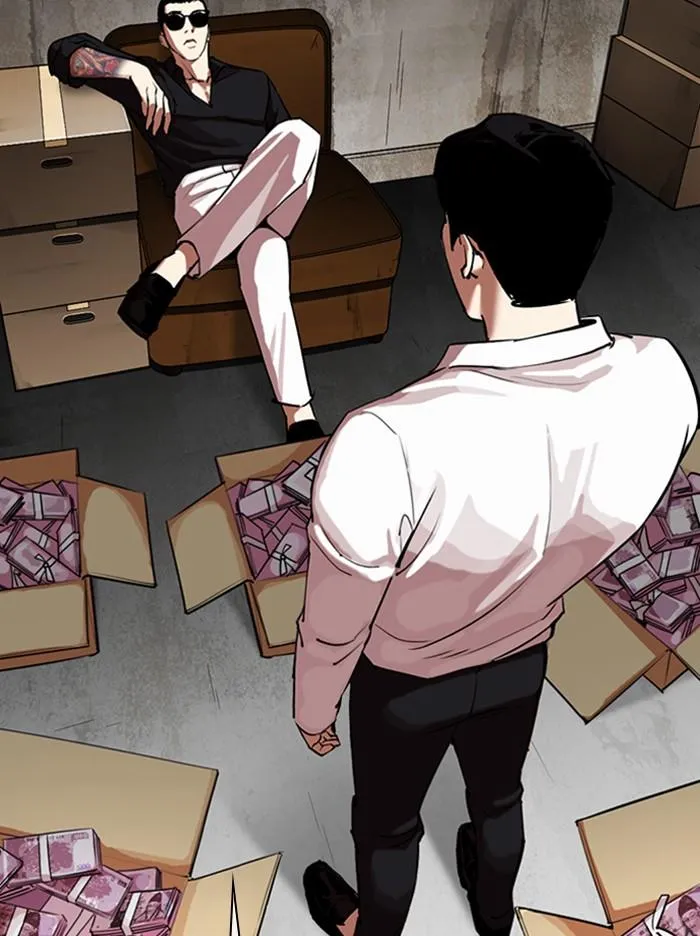 Lookism ลุกคิซึม ตอนที่ 315 หน้า 75