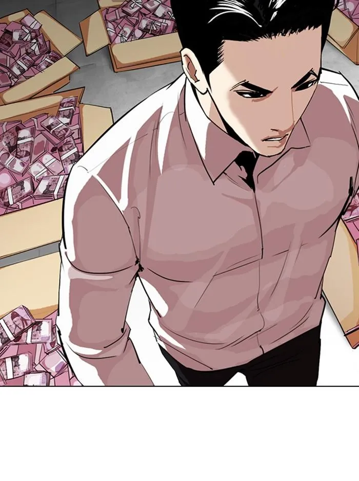 Lookism ลุกคิซึม ตอนที่ 315 หน้า 84