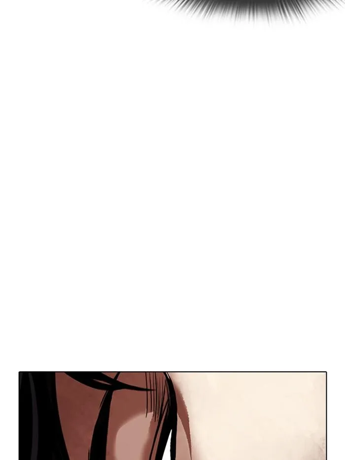 Lookism ลุกคิซึม ตอนที่ 316 หน้า 107