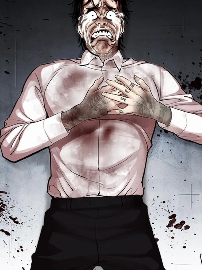 Lookism ลุกคิซึม ตอนที่ 316 หน้า 122