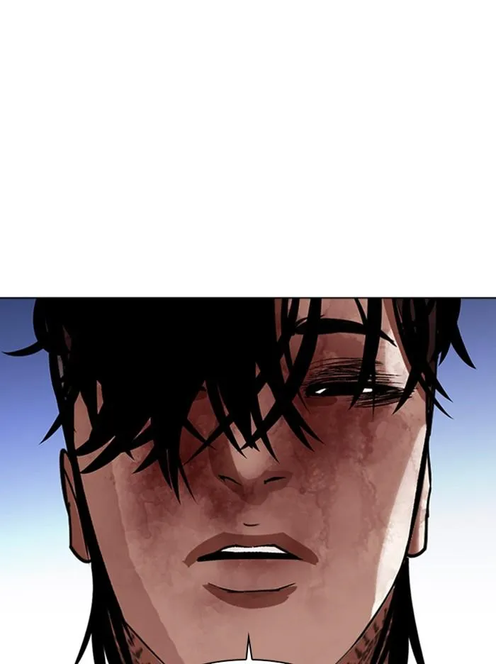Lookism ลุกคิซึม ตอนที่ 316 หน้า 187