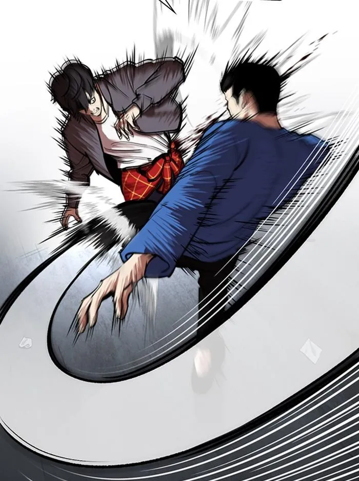 Lookism ลุกคิซึม ตอนที่ 316 หน้า 39