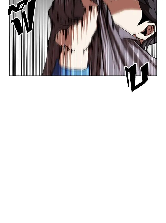 Lookism ลุกคิซึม ตอนที่ 316 หน้า 41