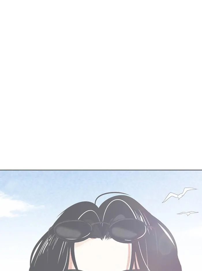 Lookism ลุกคิซึม ตอนที่ 316 หน้า 66