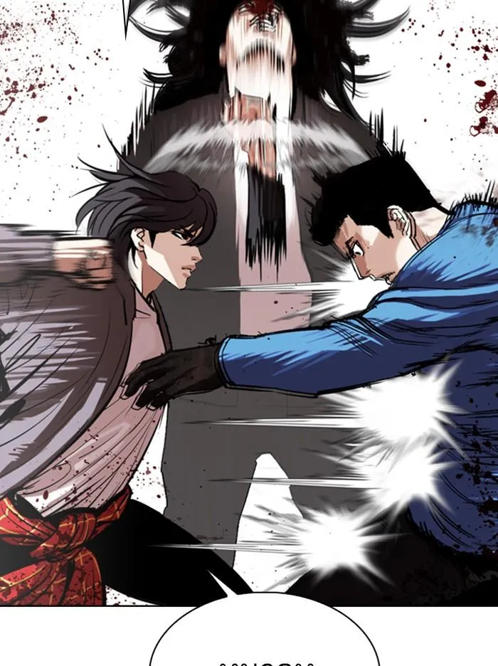 Lookism ลุกคิซึม ตอนที่ 316 หน้า 86