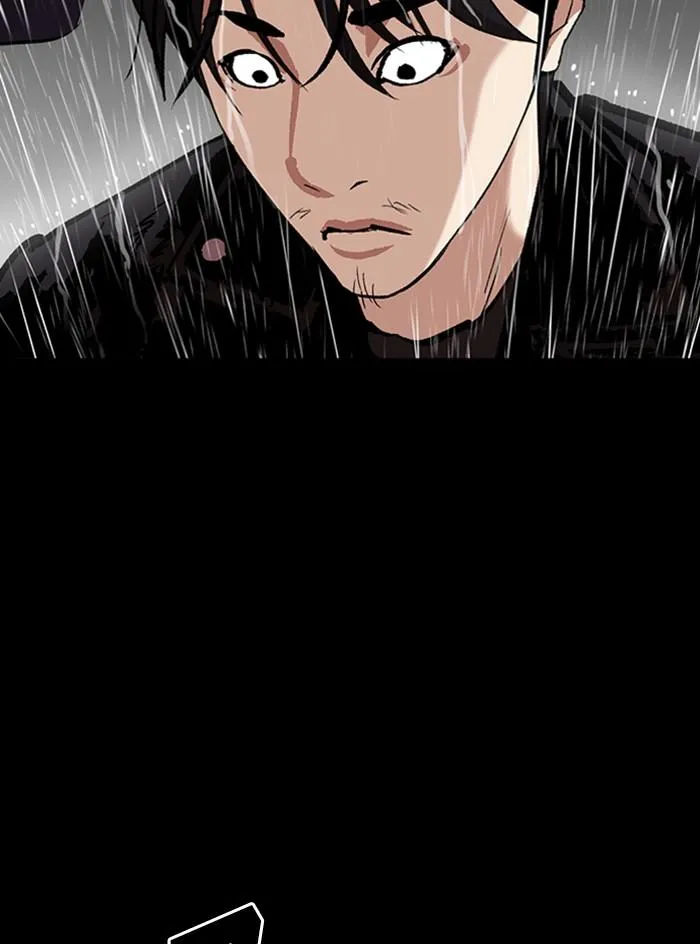 Lookism ลุกคิซึม ตอนที่ 317 หน้า 147