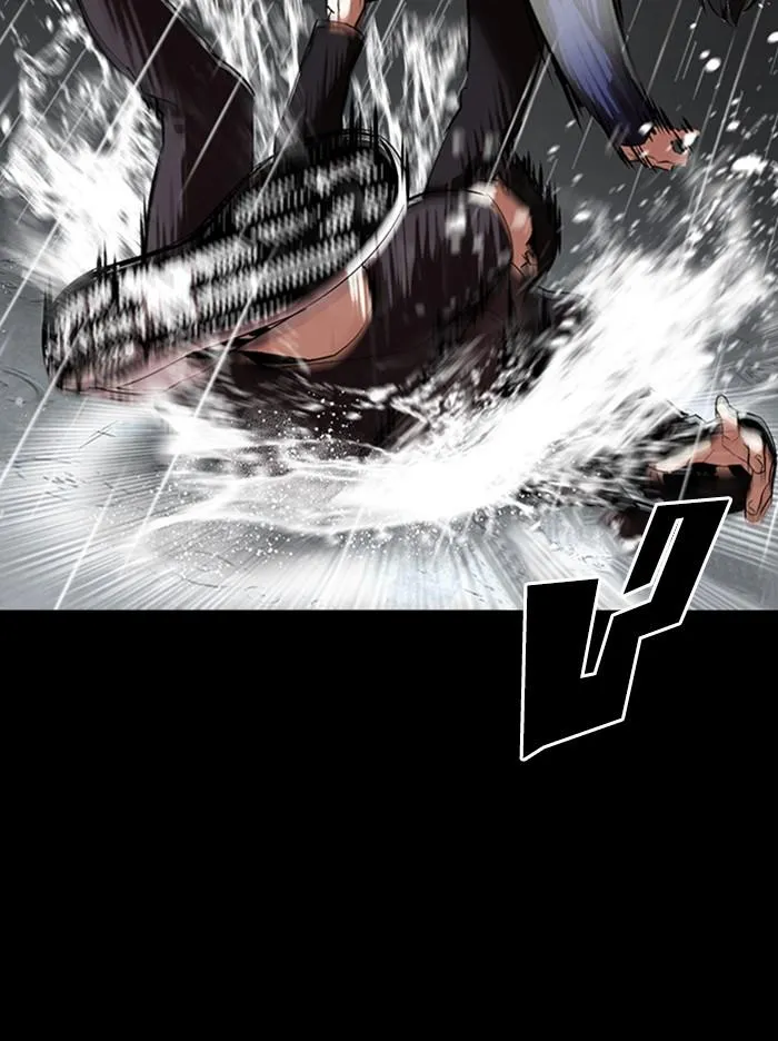 Lookism ลุกคิซึม ตอนที่ 317 หน้า 159
