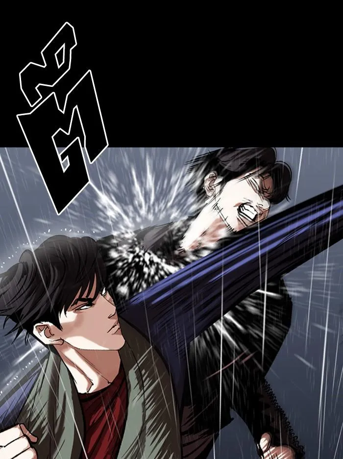 Lookism ลุกคิซึม ตอนที่ 317 หน้า 174