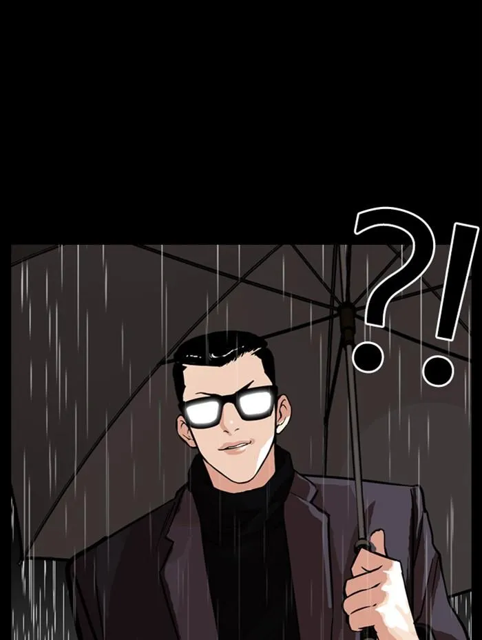 Lookism ลุกคิซึม ตอนที่ 317 หน้า 202