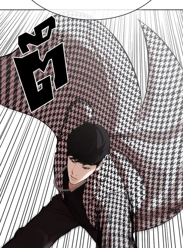 Lookism ลุกคิซึม ตอนที่ 317 หน้า 64