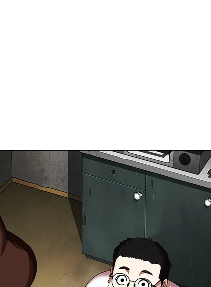 Lookism ลุกคิซึม ตอนที่ 318 หน้า 107