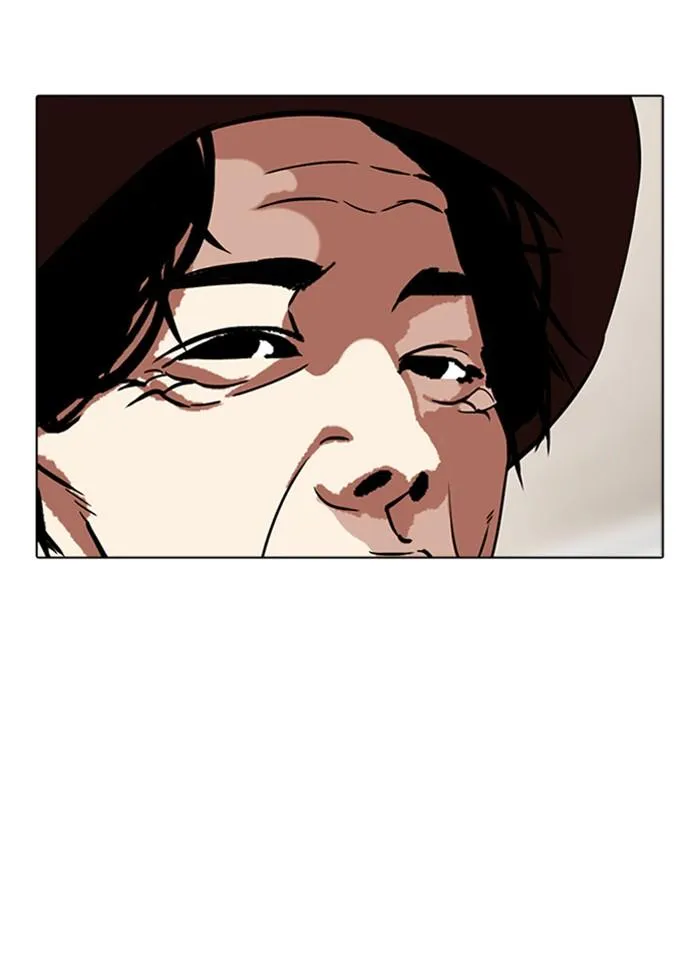 Lookism ลุกคิซึม ตอนที่ 318 หน้า 112