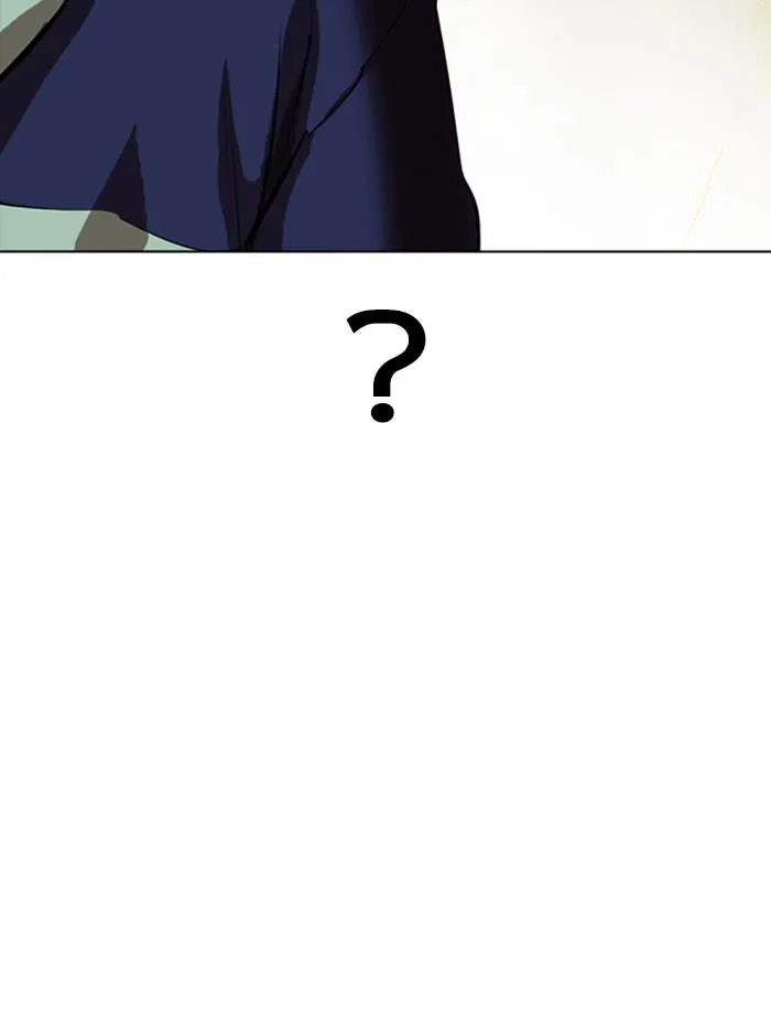 Lookism ลุกคิซึม ตอนที่ 318 หน้า 141