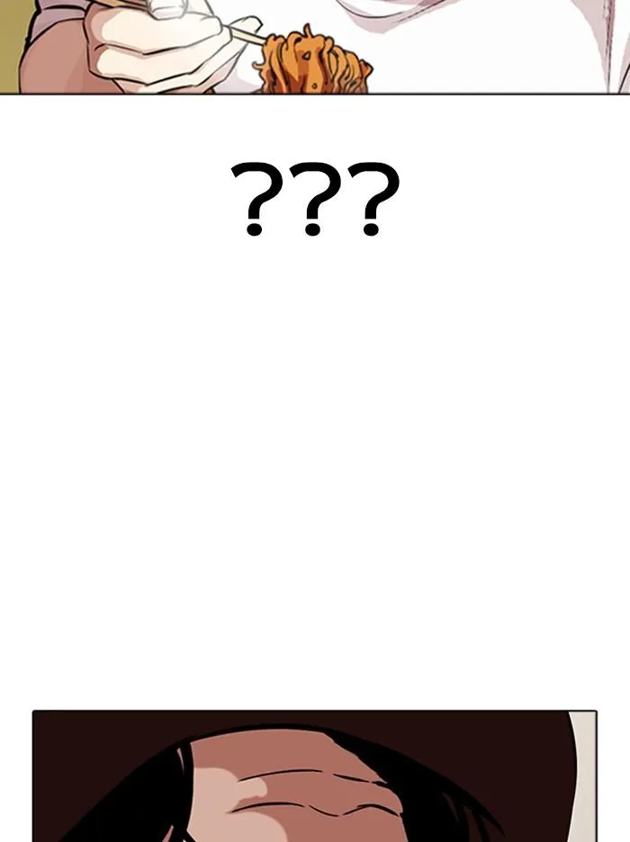 Lookism ลุกคิซึม ตอนที่ 318 หน้า 144
