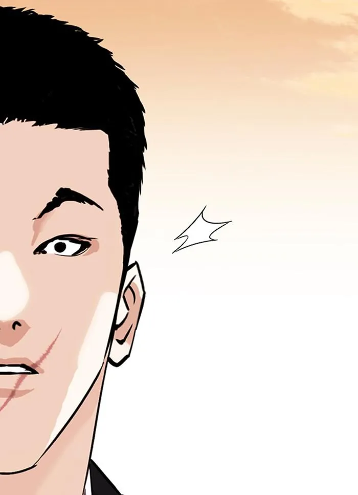Lookism ลุกคิซึม ตอนที่ 318 หน้า 29
