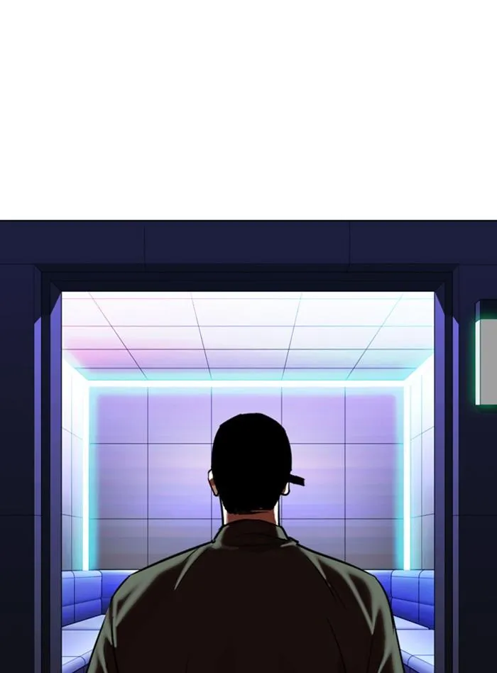 Lookism ลุกคิซึม ตอนที่ 322 หน้า 11