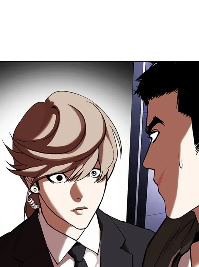 Lookism ลุกคิซึม ตอนที่ 322 หน้า 115